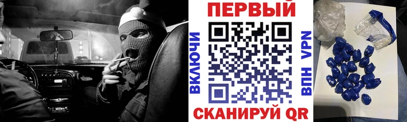 Купить  Красновишерск  Амфетамин 98% 