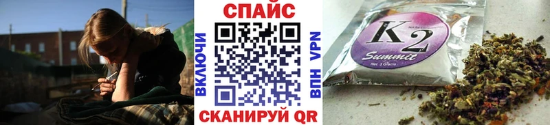Купить где  Красновишерск  БУТИРАТ BDO 