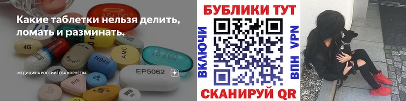 Экстази бентли  Купить закладки  Красновишерск 