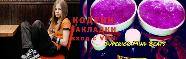 не бодяженный Верхний Тагил
