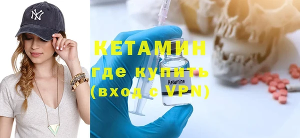 амф Вяземский