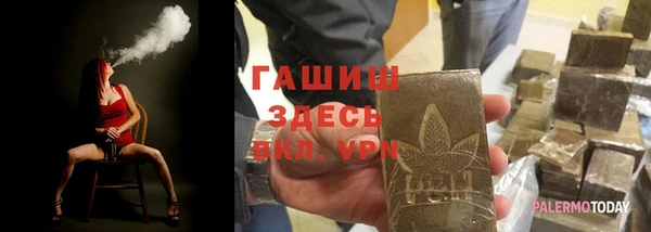 экстази Вязники