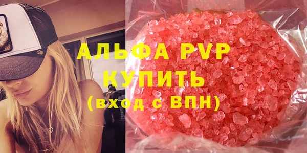 дурь Верея