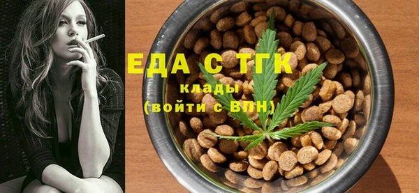 амф Вяземский