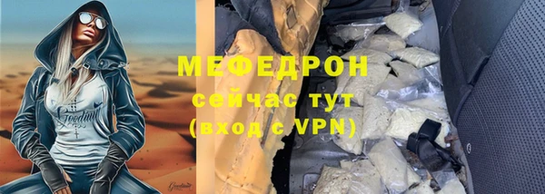 марки nbome Вязьма