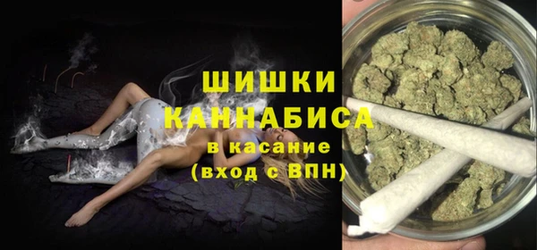 экстази Вязники