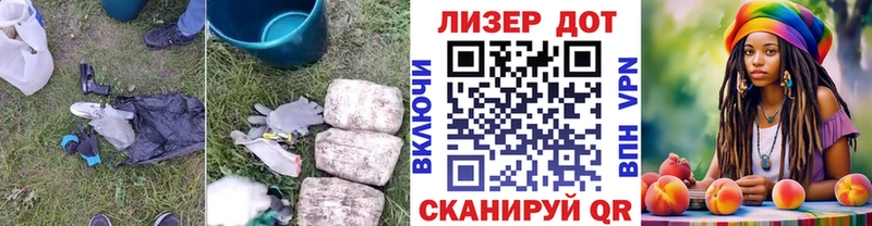 Купить  Красновишерск  ЛСД экстази кислота 