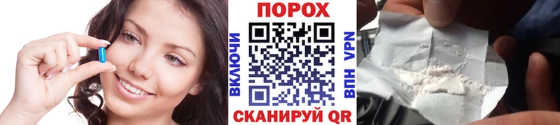 МЕТАМФЕТАМИН мет  Купить закладки  Красновишерск 